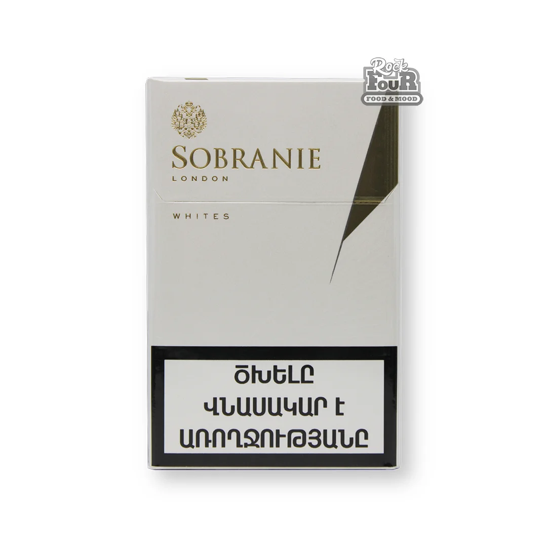 Cigarettes "SOBRANIE WHITES"